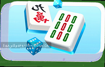 看见未来